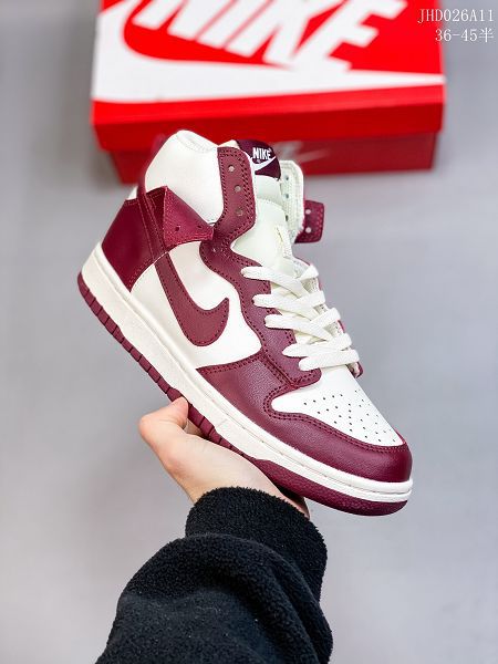 Nike Dunk High SP Pro 2021新款 男女款高幫滑板鞋