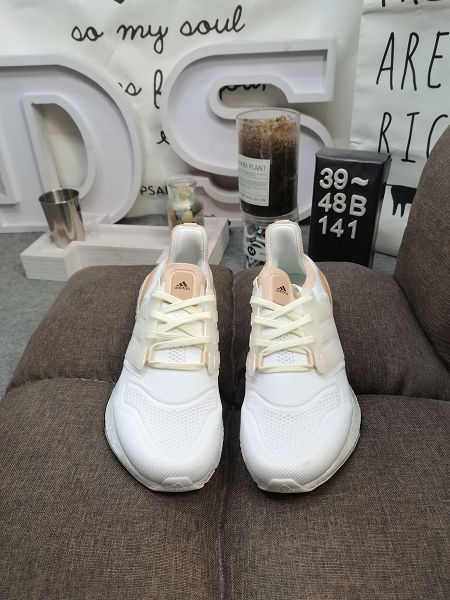 adidas ultra boost 7.0 2022新款 爆米花底男款慢跑鞋