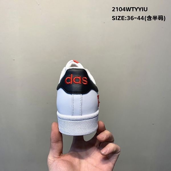 Adidas Originals Superstar 2021新款 貝殼頭男女款休閒板鞋