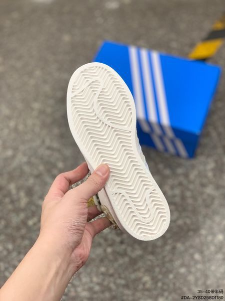 Adidas Originals Superstar 2023新款 貝殼頭經典女款休閒板鞋