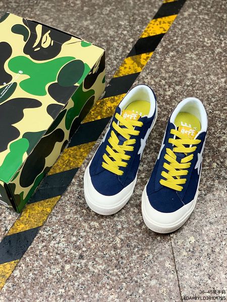 A Bathing Ape Mad Sta 2023新款 潮流教父Nigo品牌 男女款猿人頭經典滑板鞋