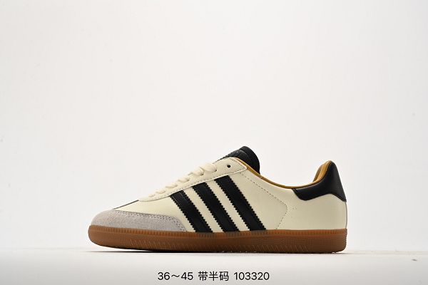 Adidas三葉草 Originals Samba Vegan OG 2024新款桑巴舞系列 男女款紳士德訓足球皮革板鞋