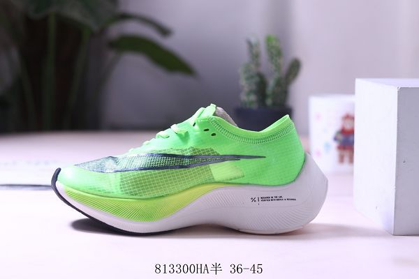 Nike ZoomX Vaporfly Next 2020新款 情侶款馬拉松氣墊跑鞋 帶半碼