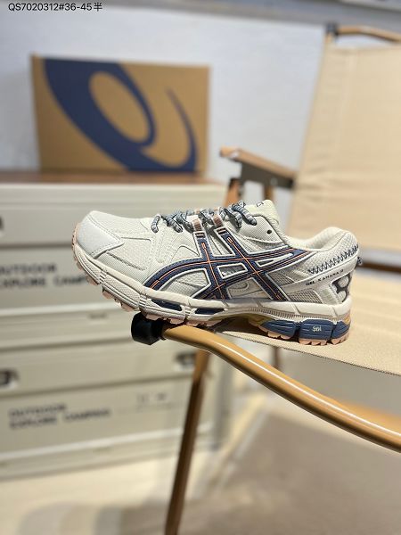 ASICS Gel-KAHAHA 8 2023新款 亞瑟士復古男女款慢跑鞋