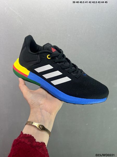 Adidas Ultraboost 2024新款男生休閒跑鞋