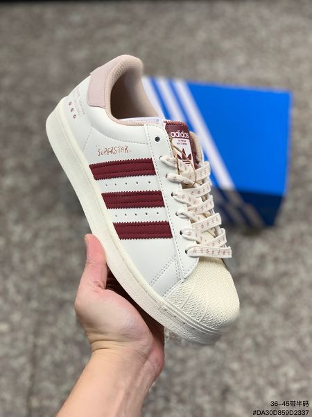 Adidas Originals Superstar 2023新款 貝殼頭男女款休閒運動板鞋