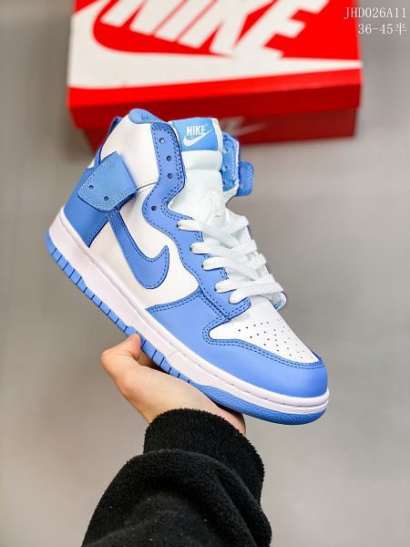 Nike Dunk High SP Pro 2021新款 男女款高幫滑板鞋