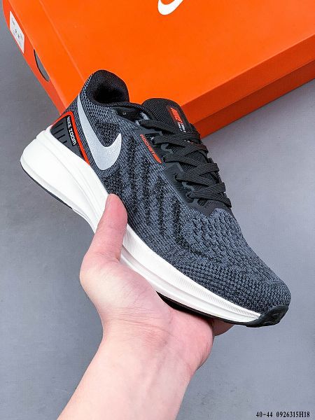 Nike Air Zoom Pegasus 2023新款 登月系列編織面透氣男款跑步鞋