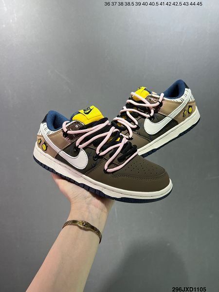 Futura x Nike Dunk Low SB聯名 2024新款男女生解構綁帶滑板鞋