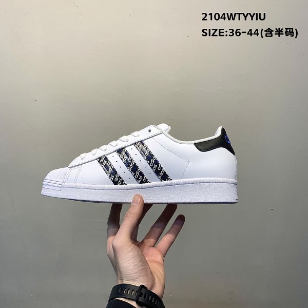 Adidas Originals Superstar 2021新款 貝殼頭男女款休閒板鞋