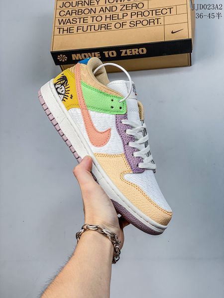 Nike Dunk Low SE 2022新款 Have A Nike Day男女款低幫板鞋