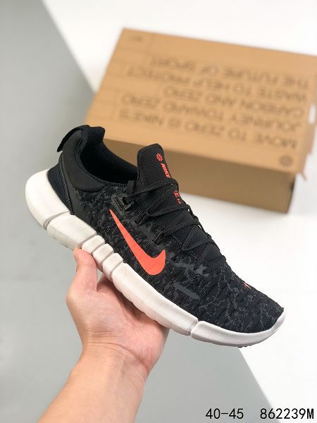 Nike Free RN 5.0 Shield 2021新款 赤足系列男款超輕量跑鞋