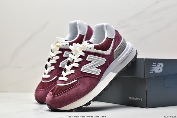 New Balance 574 2023新款 男女款復古休閒運動慢跑鞋