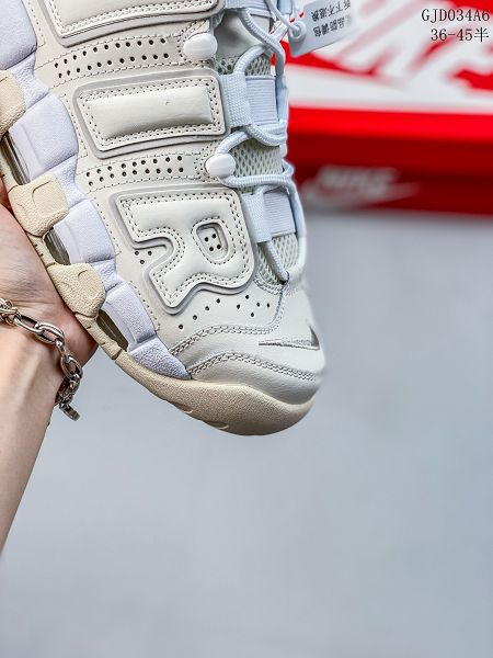 Nike WMNS Air More Uptempo GS 2022新款 皮蓬初代系列男女款運動文化籃球鞋