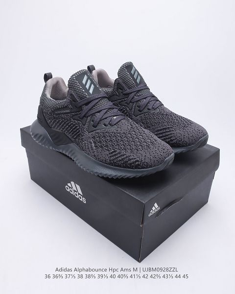 Adidas AlphaBounce HPC AMS 2023新款 阿爾法二代男女款運動跑鞋