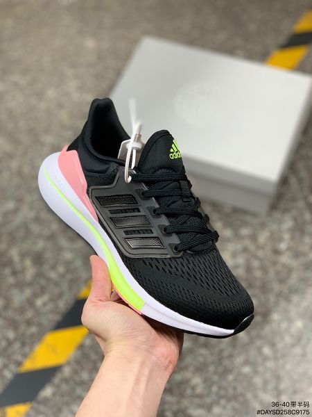 Adidas EQ21 RUN 2022新款 輕量訓練輕便透氣緩震女款休閑運動鞋