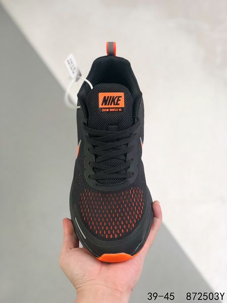 Nike Zoom WINFLO 9X W9 2022新款 登月男款休閒運動慢跑鞋