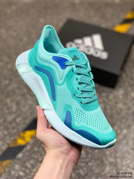 Adidas Alphabounce deae 3.0 2022新款 阿爾法小椰子男女款運動跑步鞋