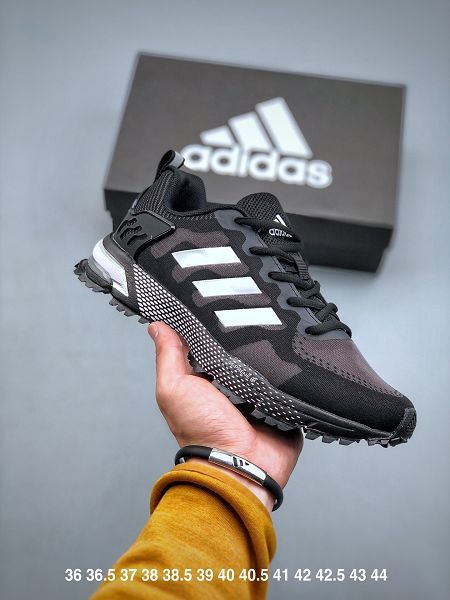 Adidas Aerobounce ST M 2022新款 聯名款賈卡面男女款緩震跑鞋