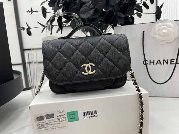 chanel包包 香奈兒2022新款手提包 DSA68097郵差包單肩斜挎包