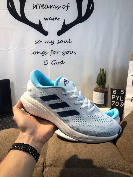 adidas supernova 2 running 2022新款 夏季舒適透氣跑步鞋