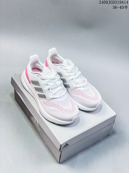 Adidas PureBOOST 23 輕量跑鞋 2024新款女生爆米花緩震中底跑步鞋