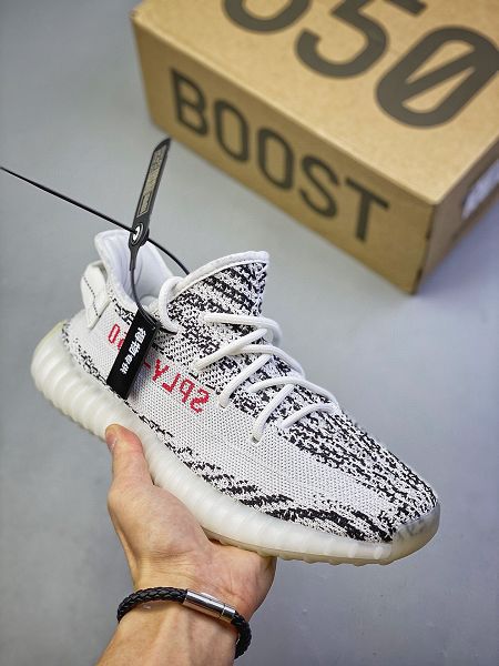 Adidas Yeezy Boost 350 V2 2021新款 真爆滿天星椰子情侶款慢跑鞋