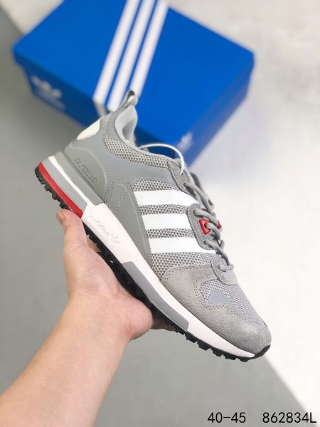 Adidas originals ZX700 2022新款 頭層皮面複古男款慢跑鞋