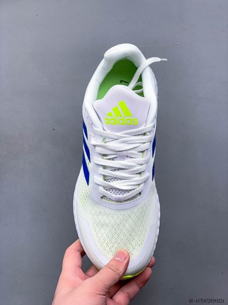 ADIDAS DURAMO 9 2022新款 三葉草清風系列男款復古網面透氣跑步鞋