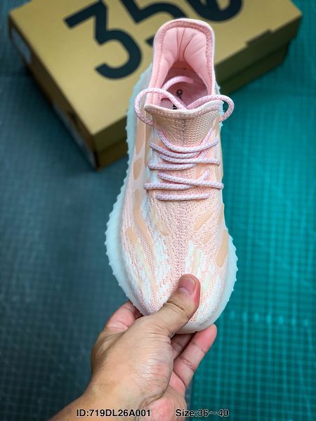 Adidas Yeezy Boost 350 V3 2020新款 椰子350三代水滴夜光系列女生慢跑鞋