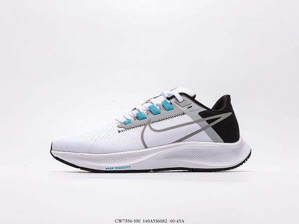 Nike Air Zoom Pegasus 38 2021新款 登月38代透氣減震男生跑步鞋