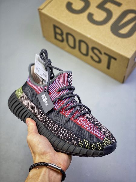 Adidas Yeezy Boost 350 V2 2021新款 真爆滿天星椰子情侶款慢跑鞋