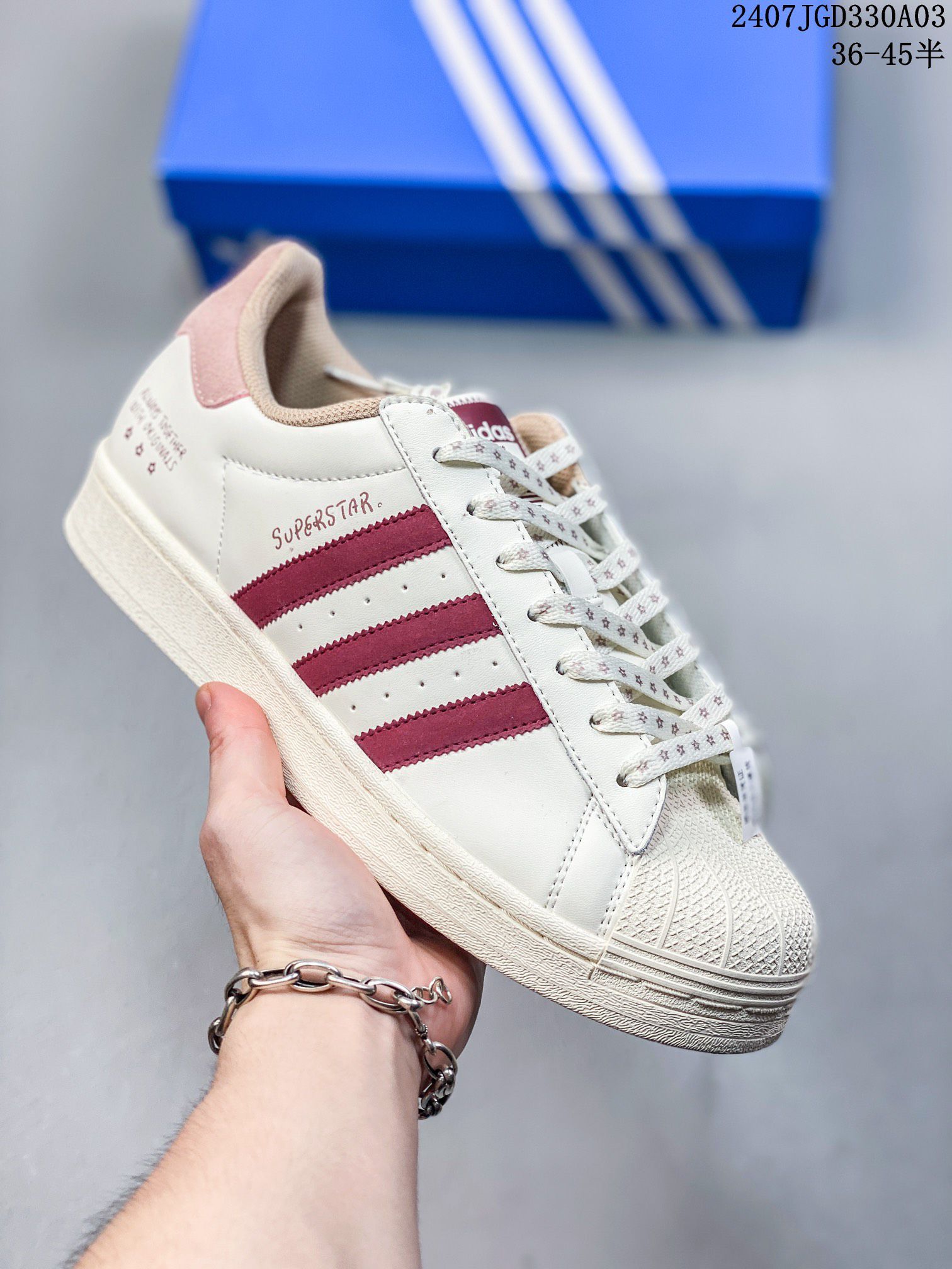 Adidas三葉草 Originals Superstar」SailGreenLace 貝殼頭系列低幫運動板鞋 2024新款男女鞋