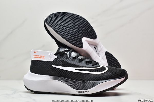 Nike ZoomX Vaporfly NEXT% 2022新款 馬拉松泡棉緩震男女款慢跑鞋