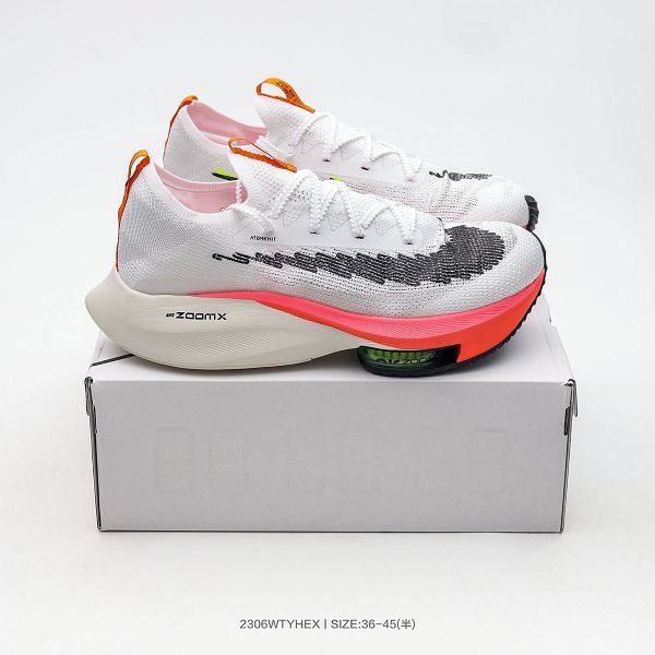 Nike Air Zoom Alphafly NEXT% 2023新款 男女款馬拉松超級跑鞋