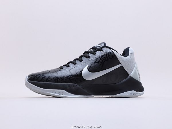 Nike Zoom Kobe 5 Wolf Grey 2021新款 科比5代男生實戰籃球鞋