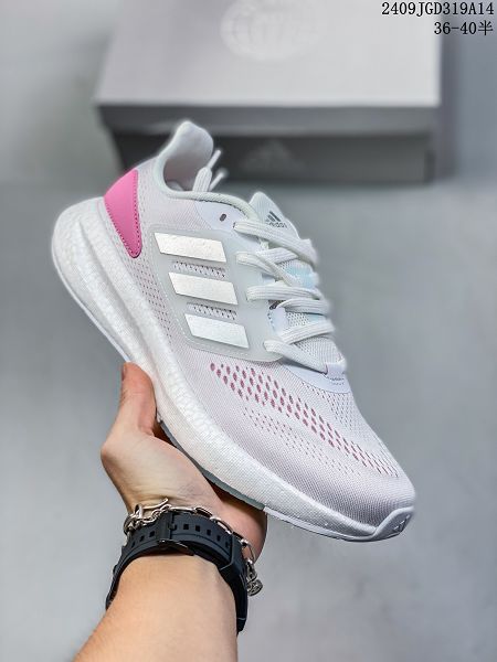 Adidas PureBOOST 23 輕量跑鞋 2024新款女生爆米花緩震中底跑步鞋