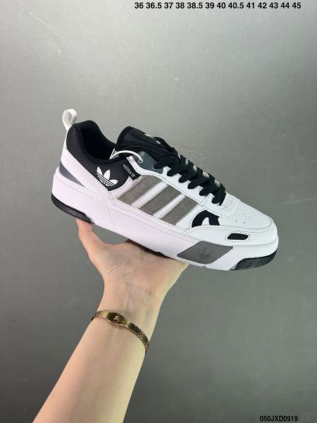 Adidas Originals Post UP 鋸齒狀三條紋和絨面革鞋頭休閒板鞋