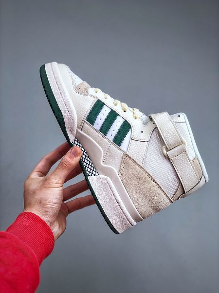 Adidas Ad Forum 84 HI XPACKER M 人氣單品 2024全新男女款經典復古籃球鞋