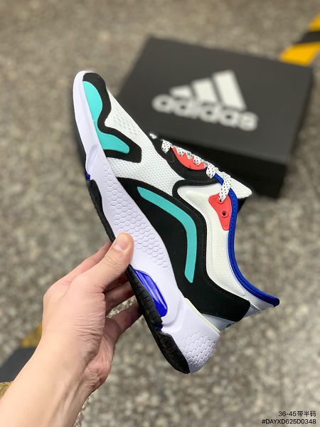 Adidas Alphabounce deae 3.0 2022新款 阿爾法小椰子男女款運動跑步鞋