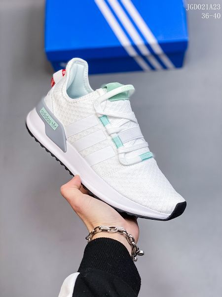 Adidas X PLR 2022新款 編織皮革女款慢跑鞋