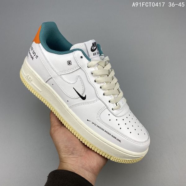 new air force 2021