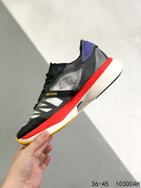 Adidas Originals Tokio Solar HM 2022新款 東京日光系列男女款低幫高彈慢跑鞋