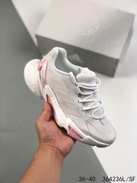 Adidas Boost X9000L4 2021新款 女款運動慢跑鞋