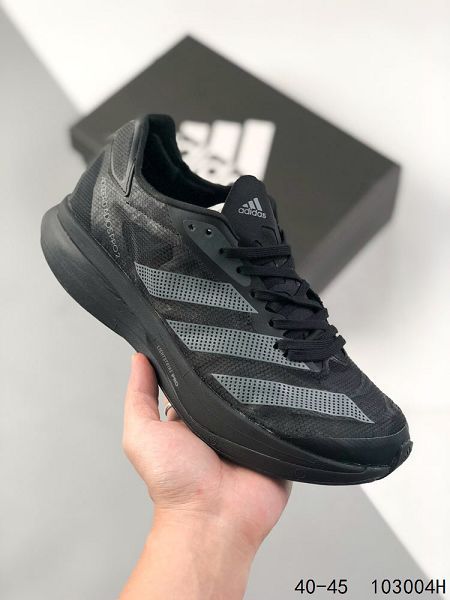 Adidas Originals Tokio Solar HM 2023新款 東京日光系列男款低幫高彈慢跑鞋