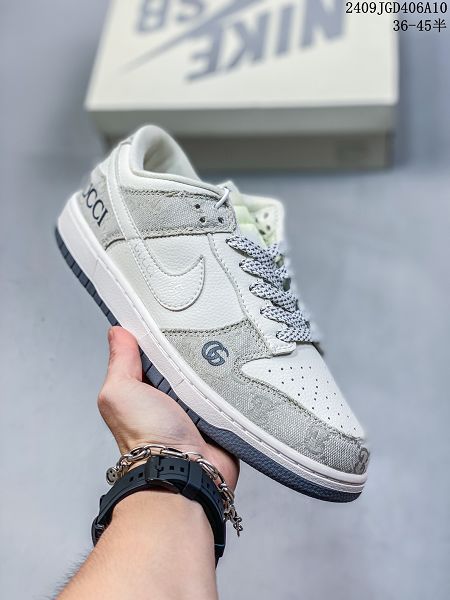 Nike SB Dunk Low Retro 扣籃系列 2024男女生復古低幫休閒運動滑板板鞋