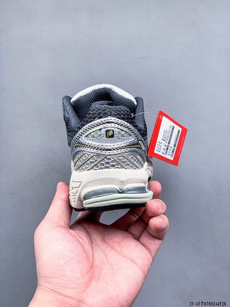 New Balance 860系列 2022新款 NB復古老爹鞋夏季透氣運動休閒跑步鞋