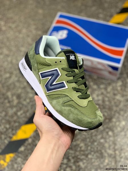 New Balance NB1300系列 2022新款 豬八革網面複古男款運動跑鞋