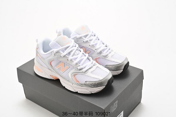 New Balance 530 2023新款 女款復古運動慢跑鞋