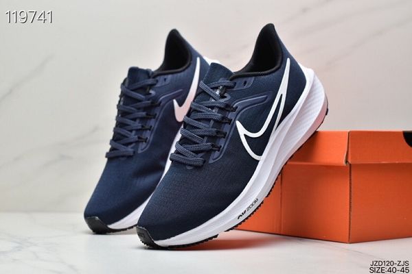 Nike Air Zoom Pegasus 39 2022新款 登月39代男款針織透氣慢跑鞋